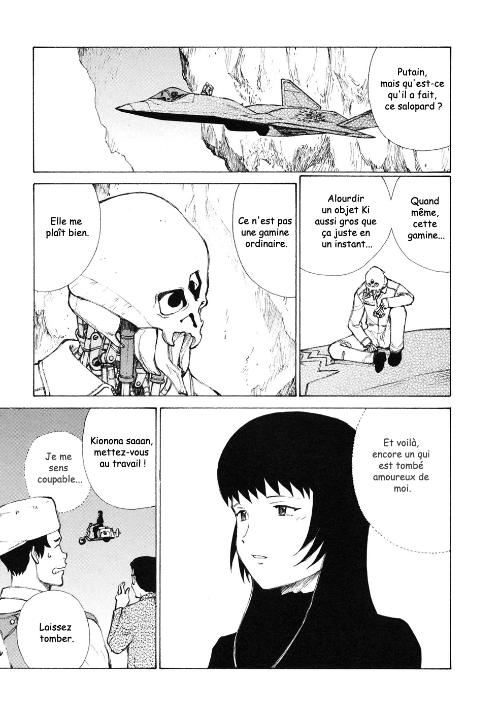 img Owari to Hajimari no Mairusu 15